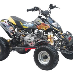 ATV CM125ST