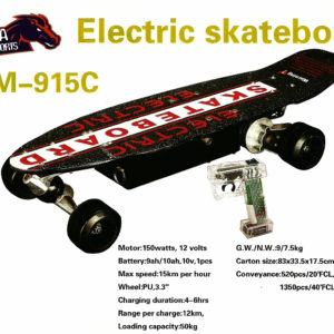 PM-915C